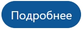 Заказ_вентиляторов